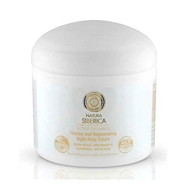 CREMA CORPORAL REAFIRMANTE FIRMEZA Y REJUVENECIMIENTO - 370 ml.