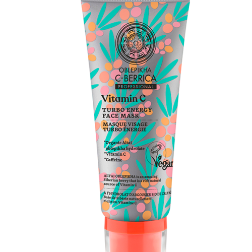 MASCARILLA FACIAL ENERGÍA TURBO