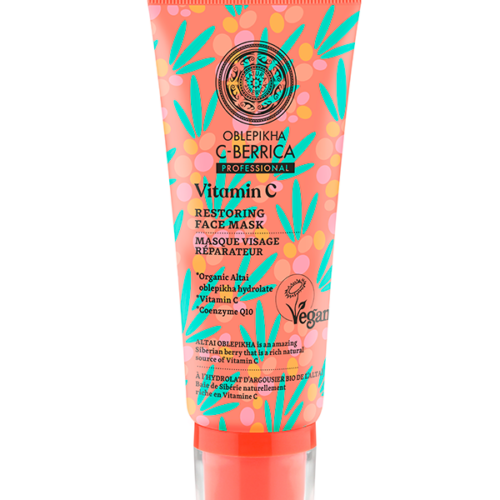 MASCARILLA FACIAL REPARADORA