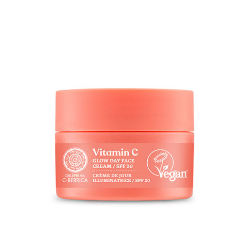 CREMA FACIAL DE DÍA ILUMINADORA