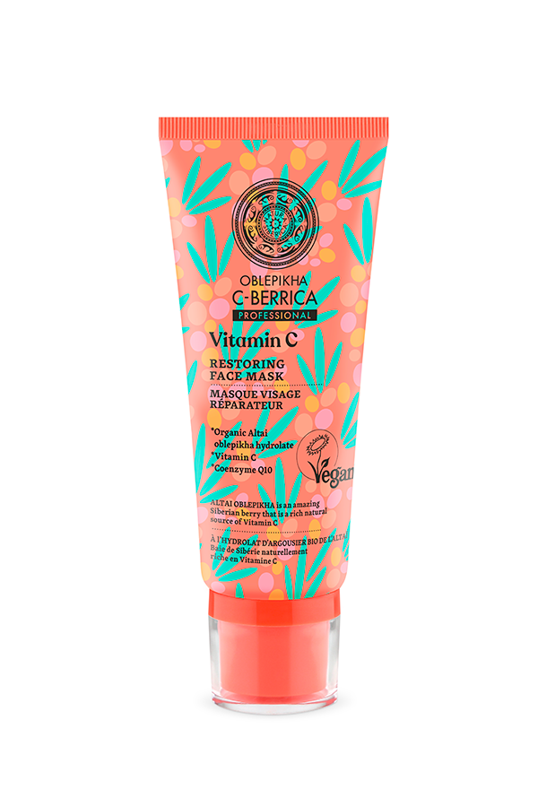 MASCARILLA FACIAL REPARADORA