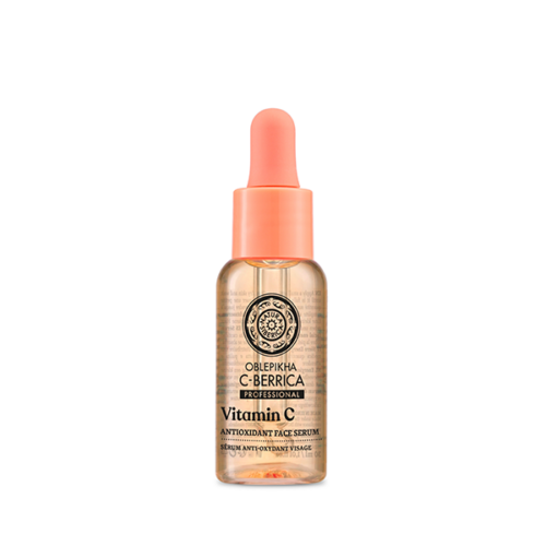 SERUM FACIAL ANTIOXIDANTE