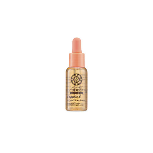 Serum facial antioxidante