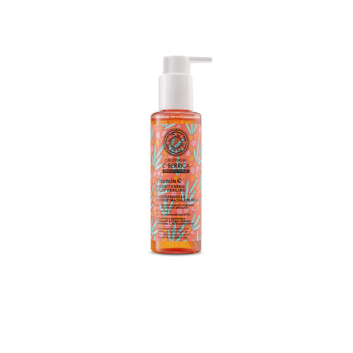 Mascarilla facial exfoliante revitalizante