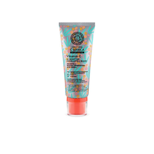 Mascarilla facial energía turbo