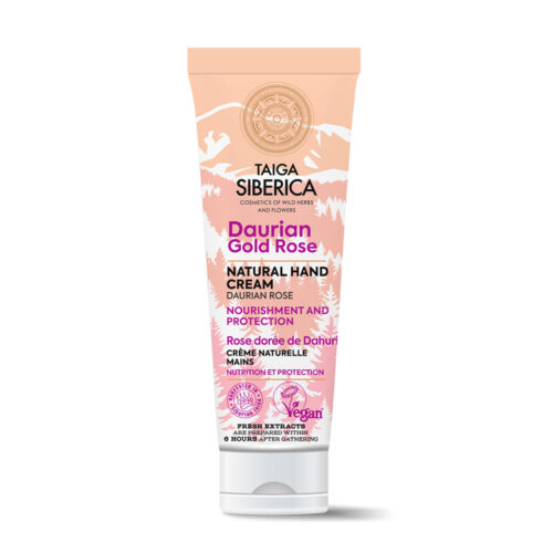Crema de manos natural Nutrición y Protección - 75 ml