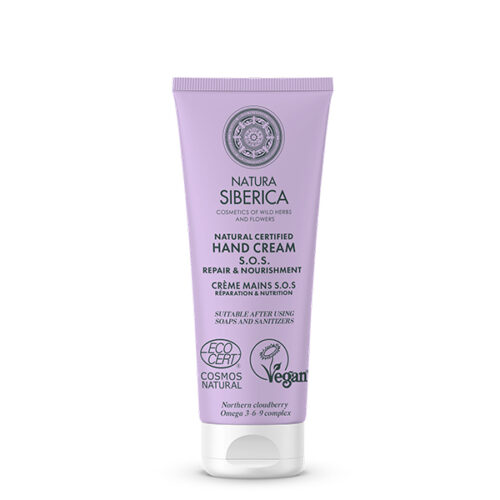 Crema de manos SOS Reparación y nutrición - 75 ml