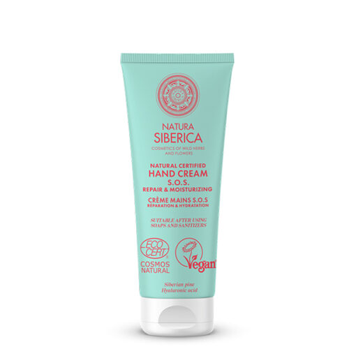 Crema de manos SOS Reparación e hidratación - 75 ml