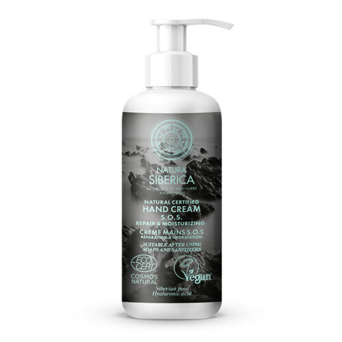 Crema de manos SOS Reparación e hidratación - 125 ml