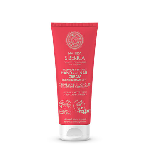 Crema de manos y uñas Reparación y recuperación - 75 ml