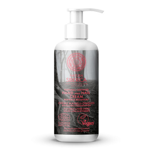 Crema de manos y uñas Reparación y recuperación - 125 ml