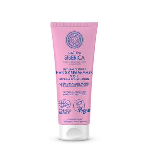 Crema de manos SOS Reparación y rejuvenecimiento - 75 ml