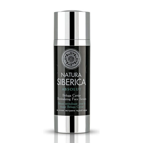 SERUM FACIAL REVITALIZANTE, ACCION PROFUNDA ANTI-AGE