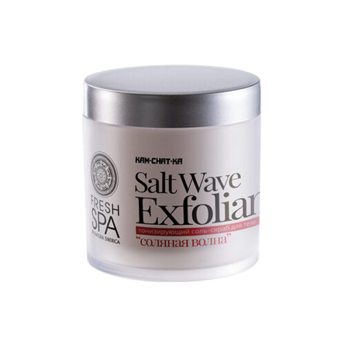 Exfoliante corporal Ola Salada - 400 ml