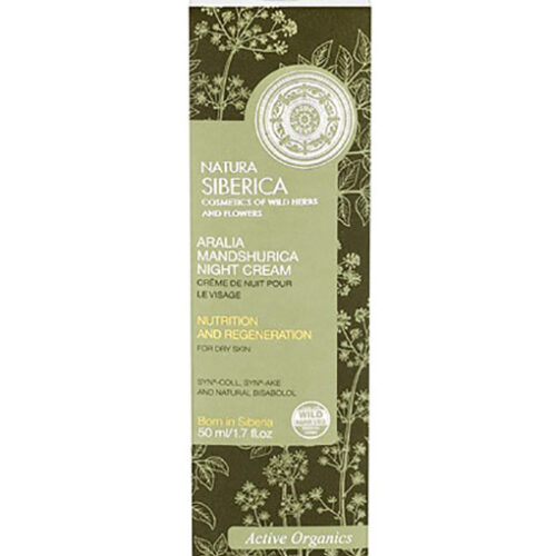 CREMA DE NOCHE PARA PIEL SECA, NUTRICIÓN Y REPARACIÓN - 50 ml.