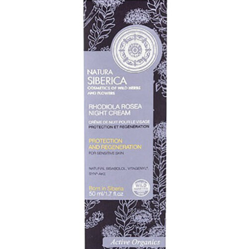 CREMA DE NOCHE PIEL SENSIBLE, PROTECCIÓN Y REGENERACIÓN - 50 ml.