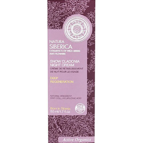 CREMA DE NOCHE REPARADORA REGENERACIÓN PROFUNDA - 50ml.