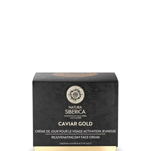 CREMA FACIAL DE DÍA REJUVENECEDORA - 50ml