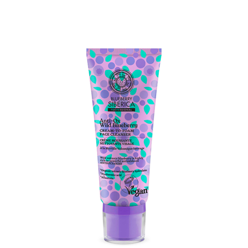 CREMA FACIAL LIMPIADORA