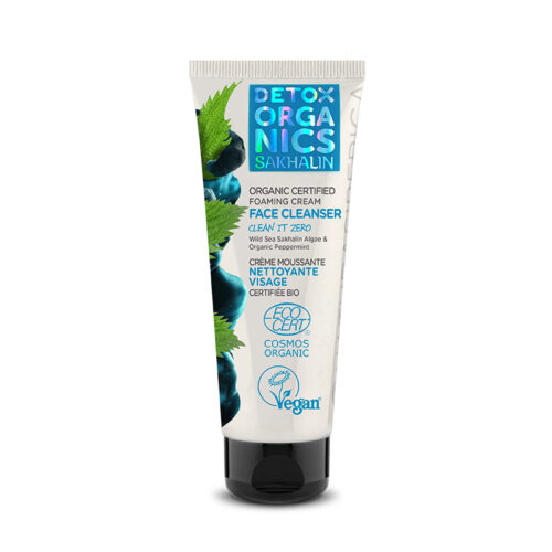 CREMA LIMPIADORA FACIAL ESPUMOSA CERTIFICADA ORGÁNICA