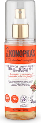 ESENCIA ORGÁNICA A BASE DE HIERBAS N49 ANTI-EDAD 30ML