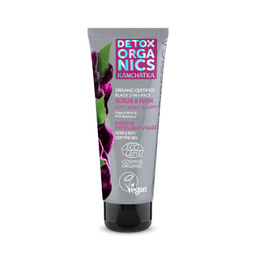 EXFOLIANTE Y MASCARILLA NEGRA 2 EN 1 CERTIFICADO ORGÁNICO