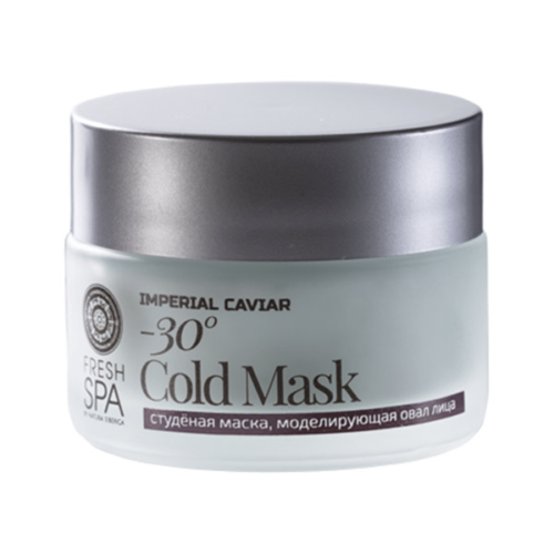 Fresh Spa - Mascarilla Helada 30º Modeladora 50ml