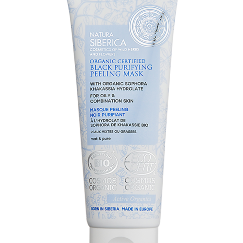 MASCARILLA EXFOLIANTE NEGRA PURIFICANTE