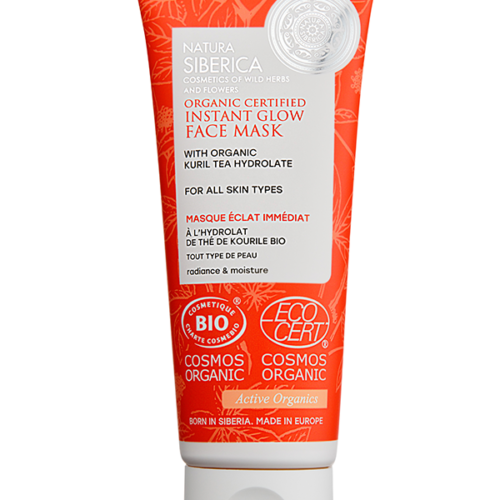 MASCARILLA FACIAL BRILLO INSTANTÁNEO