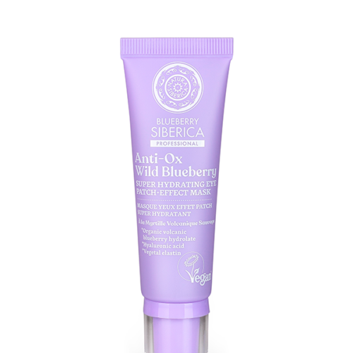 MASCARILLA PARA EL CONTORNO DE LOS OJOS SUPERHIDRATANTE CON EFECTO PARCHE