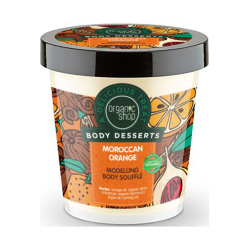 ORGANIC SHOP - Crema corporal modeladora Naranja de Marruecos 450ML