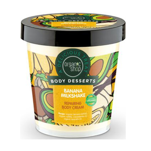 ORGANIC SHOP - Crema corporal reparadora batido de plátano 450ml.