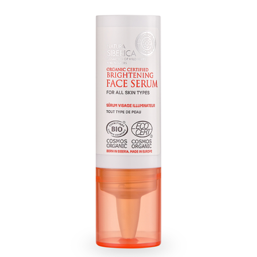 SÉRUM FACIAL ILUMINADOR