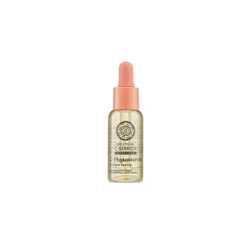 Serum facial energizante - 30 ml