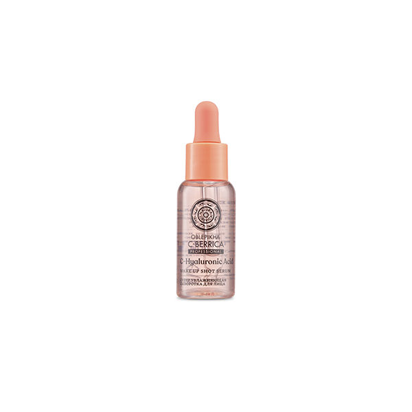 Serum facial hidratante - 30 ml
