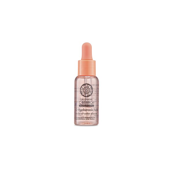 Serum facial hidratante