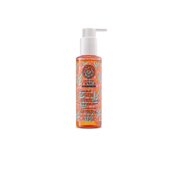 Mascarilla facial exfoliante revitalizante