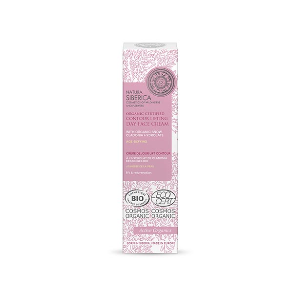 Crema para el contorno de los ojos lifting - 30 ml - Imagen 2