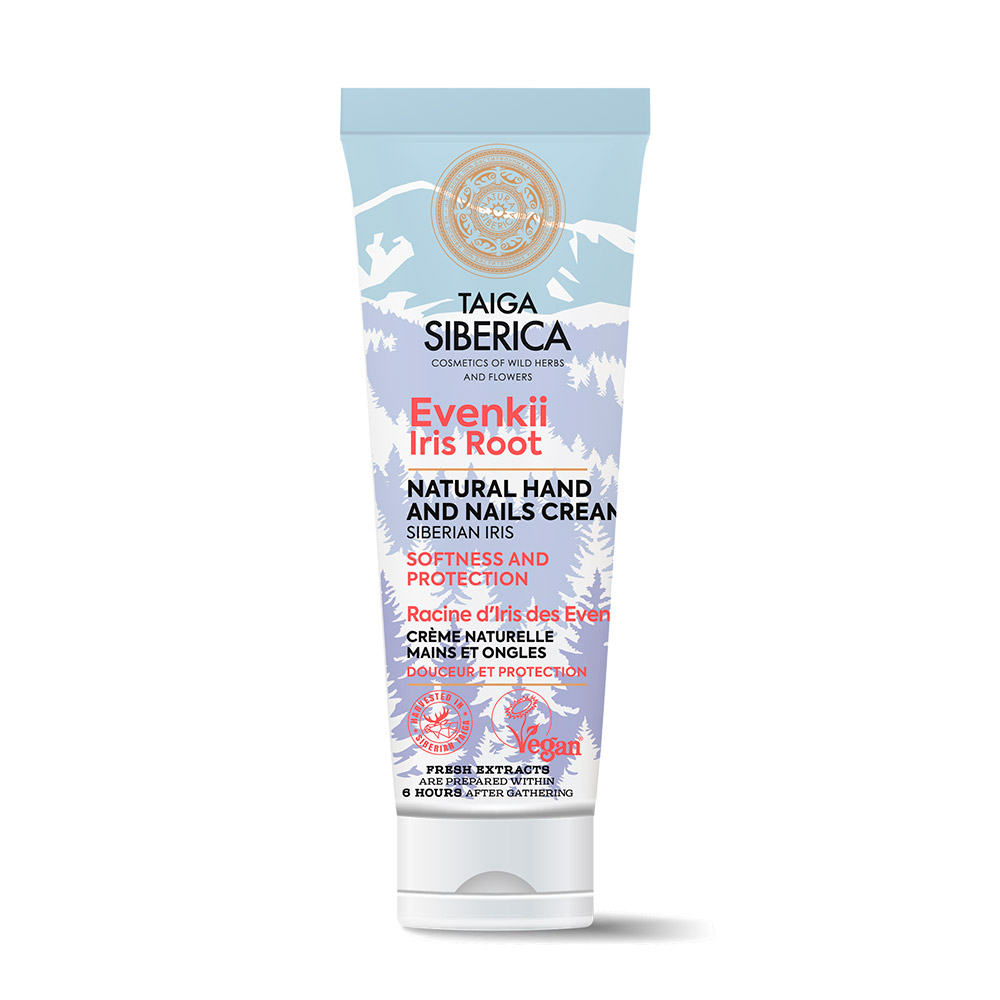 Crema de manos natural Suavidad y Protección - 75 ml