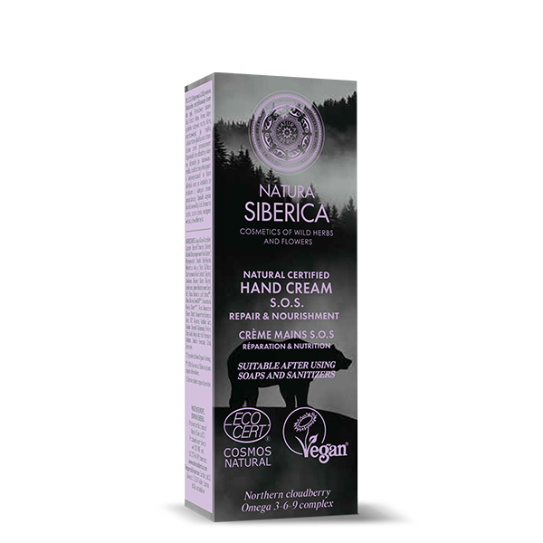 Crema de manos SOS Reparación y nutrición - 75 ml - Imagen 2