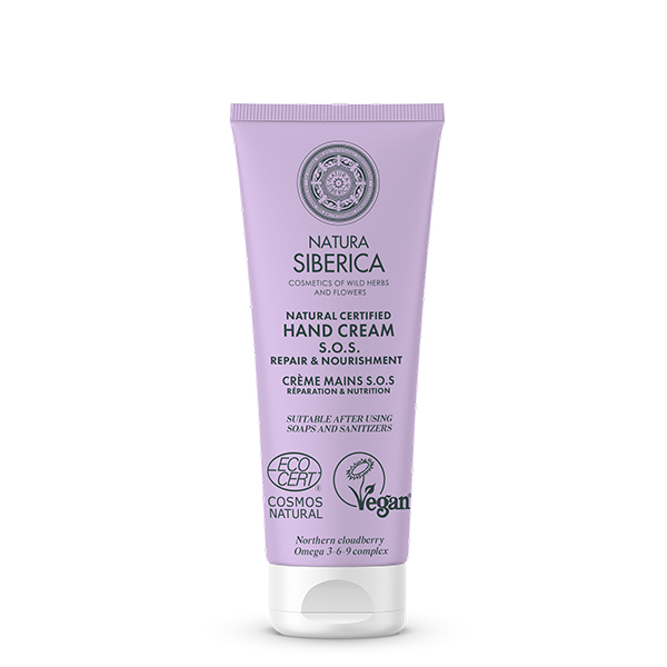 Crema de manos SOS Reparación y nutrición - 75 ml