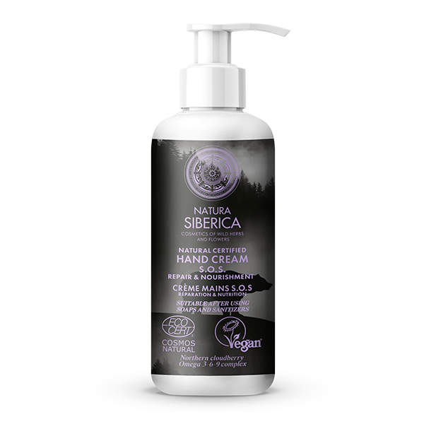 Crema de manos SOS Reparación y nutrición - 125 ml