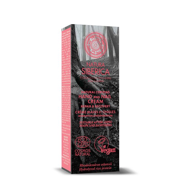 Crema de manos y uñas Reparación y recuperación - 75 ml - Imagen 2