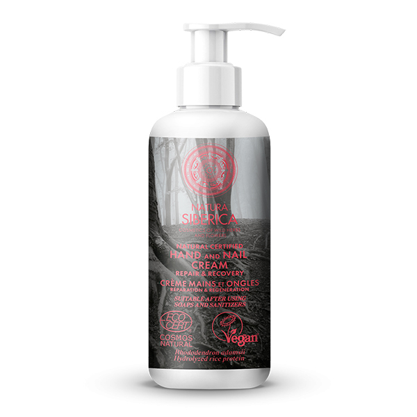 Crema de manos y uñas Reparación y recuperación - 125 ml