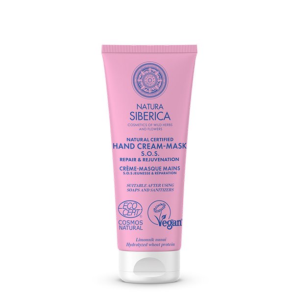 Crema de manos SOS Reparación y rejuvenecimiento - 75 ml