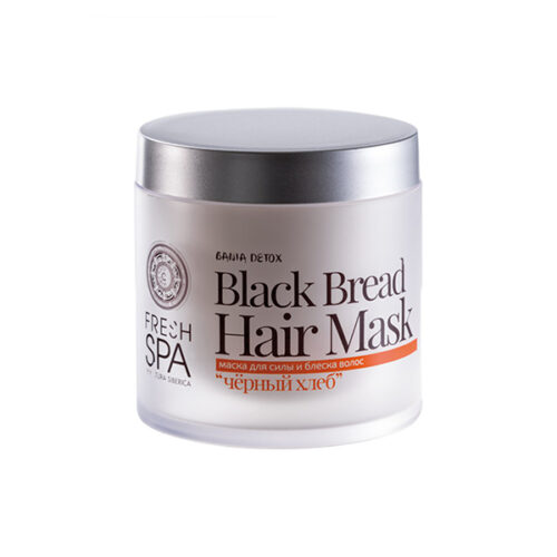 Mascarilla capilar Pan Negro Fuerza y Brillo - 400 ml