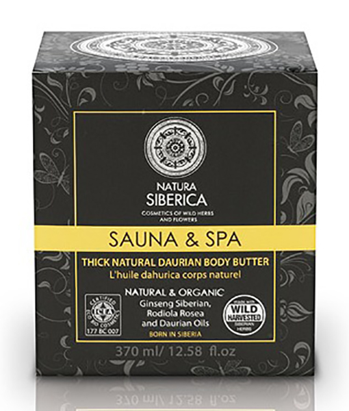 SAUNA&SPA ACEITE DAÚRICO CORPORAL - 370 ml.