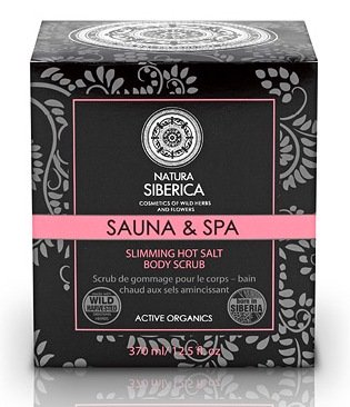 SAUNA&SPA PEELING CORPORAL CALIENTE A BASE DE SAL ANTICELULÍTICO - 370 ml.