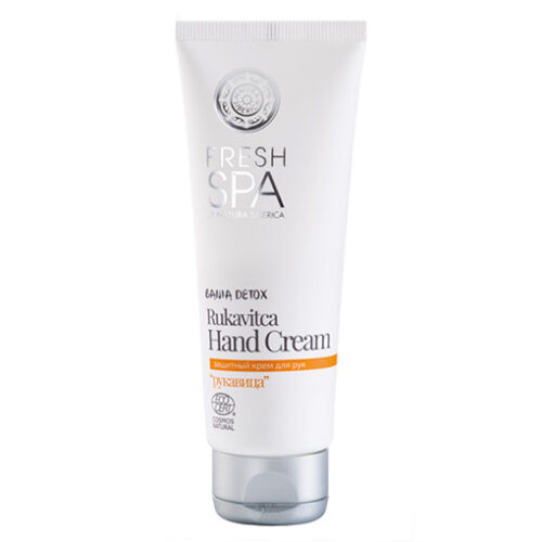 BANIA FRESH SPA - CREMA DE MANOS RUKAVITCA - 75 ml