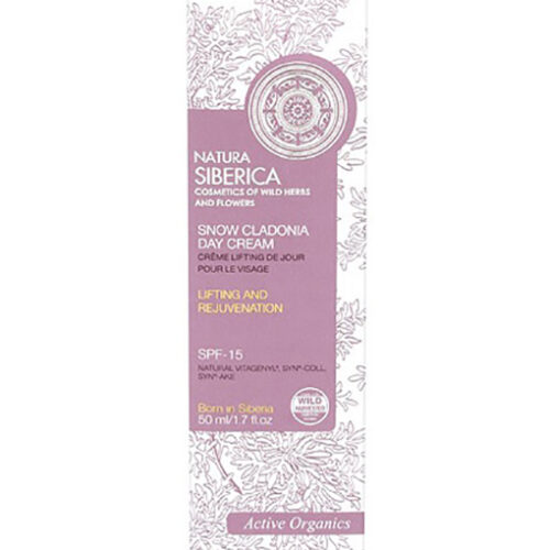 CREMA DE DÍA LIFTING REJUVENECEDORA - 50ml.